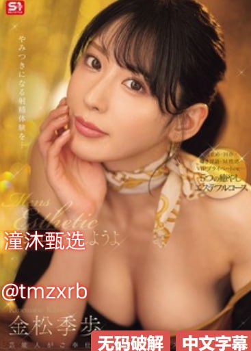 欧美特色别墅以及图纸,メイリン モデルコレクション メ,观看免费无删减完整版